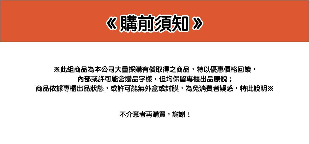 SHISEIDO 資生堂 - 安耐曬金鑽高效防曬露 A 3X版 SPF50+ PA++++-公司貨-12ml (有效期限至: 2023/4/9)