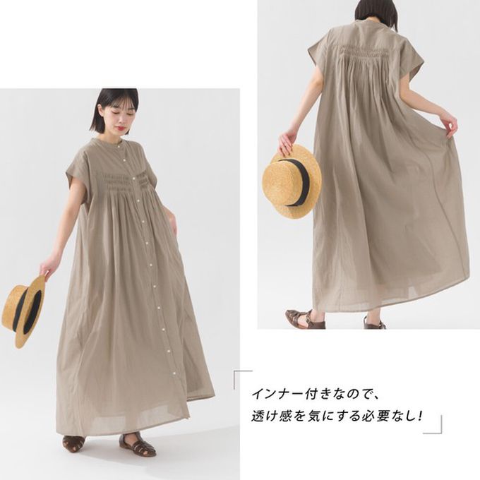 日本 OMNES - 100%印度棉 輕盈襯衫式短袖洋裝-淺棕條紋