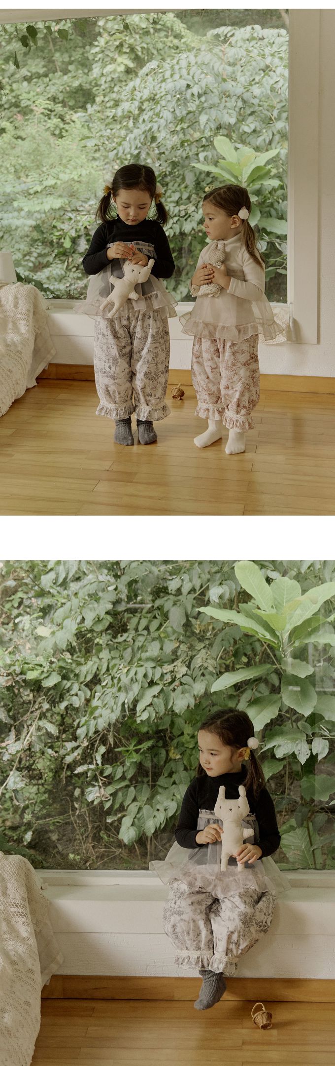 韓國 Puellaflo - 網紗拼接微領彈性上衣-黑