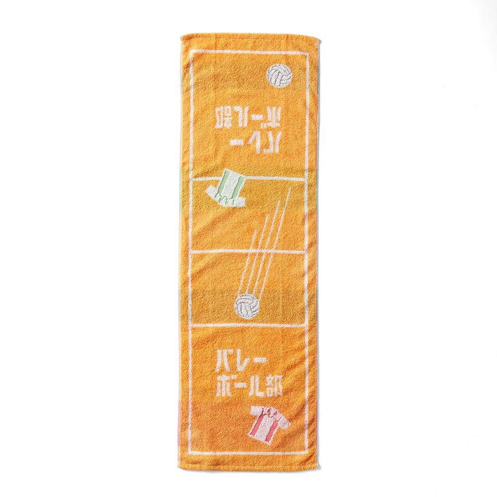 日本千趣會 - 制菌加工純棉運動毛巾-排球社 (34×110cm)