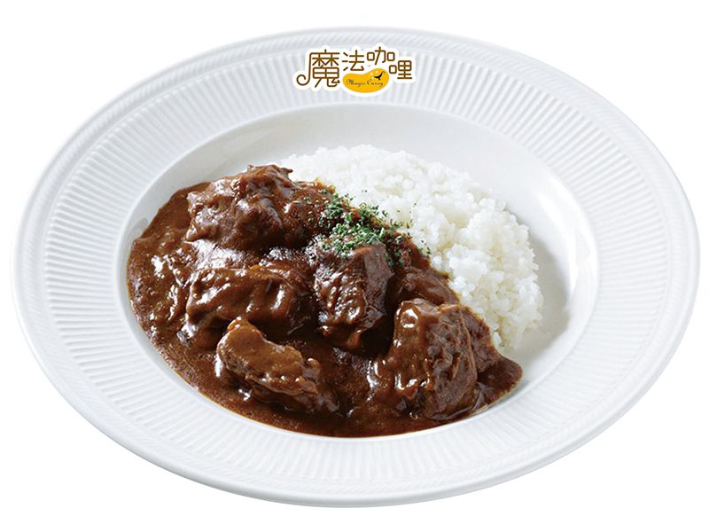 魔法咖哩 - 果香牛肉咖哩