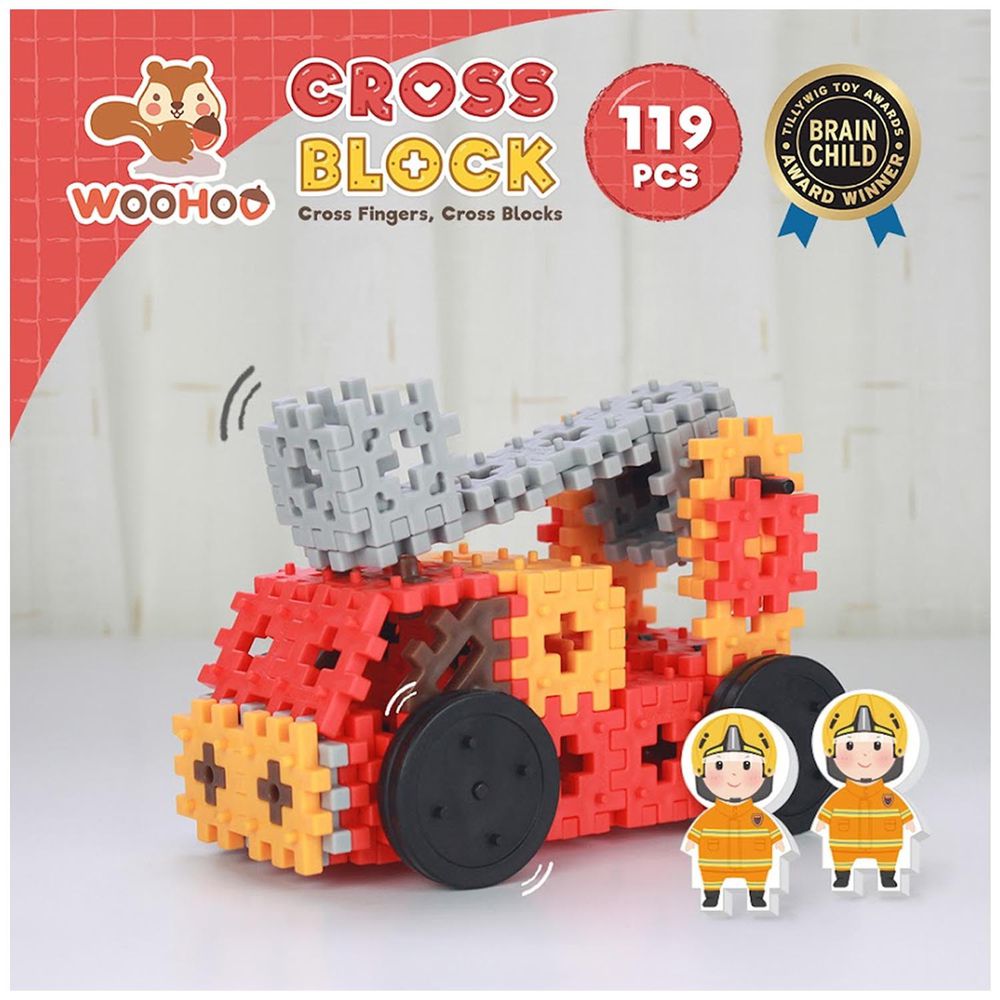 WOOHOO - CROSS BLOCK 心心積木交通組 - 消防車-119PCS