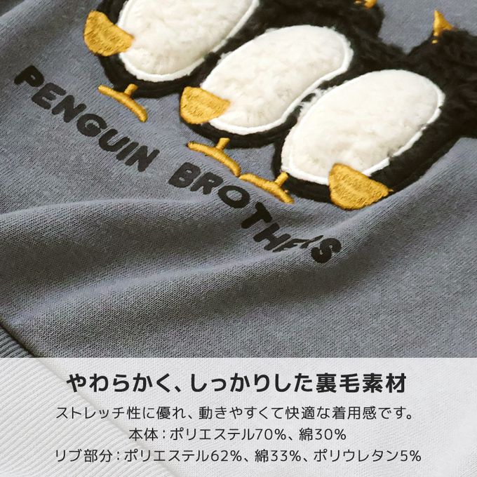 日本 ZOOLAND - 立體刺繡貼布長袖上衣-恐龍-軍綠