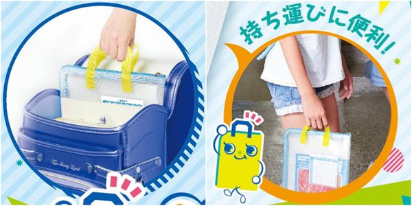 日本文具大賞 ★ 上學用品一次購足！