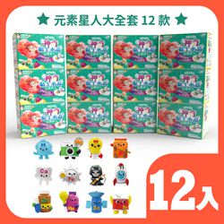 Eagle's 益科思 - 神奇黏土水晶-元素星人(12入)-12款不重複