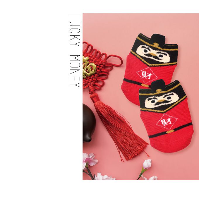 貝柔 Peilou - 新年春節止滑寶寶襪(3入組) (9-12cm)