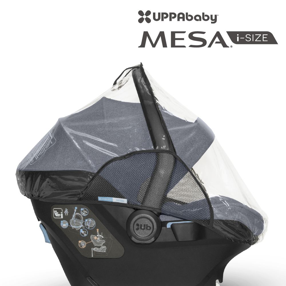 美國UPPAbaby - MESA擋雨罩(適用於MESA i-Size 新生兒提籃)
