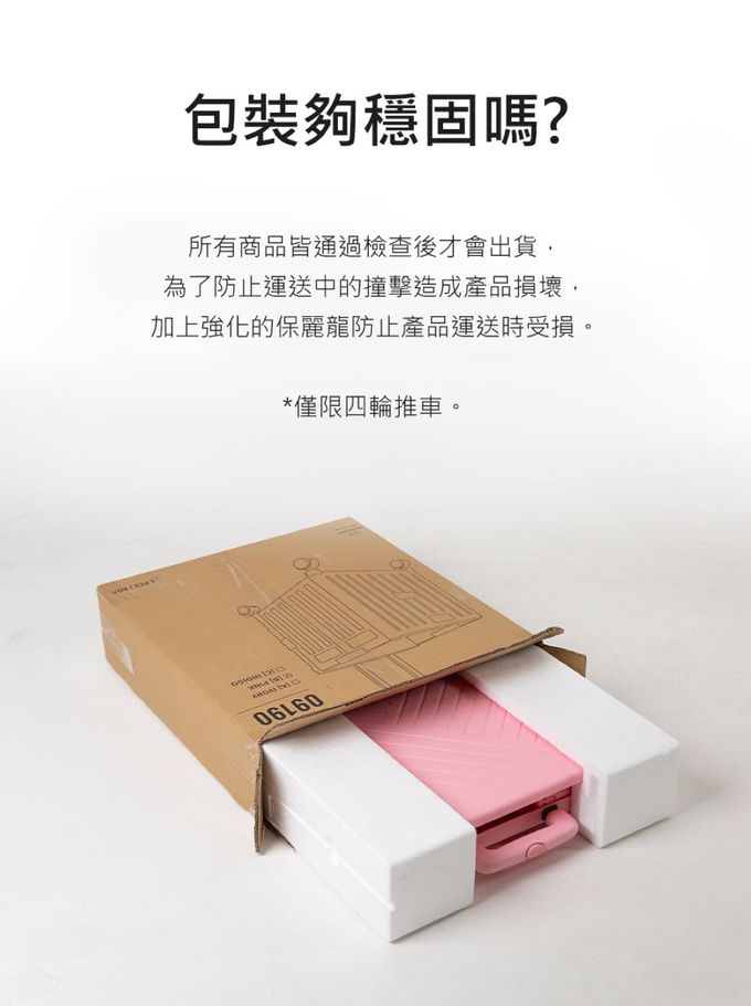 韓國 Damda - 四輪購物車-65L/承重60kg-奶茶灰 (42X37x45cm)