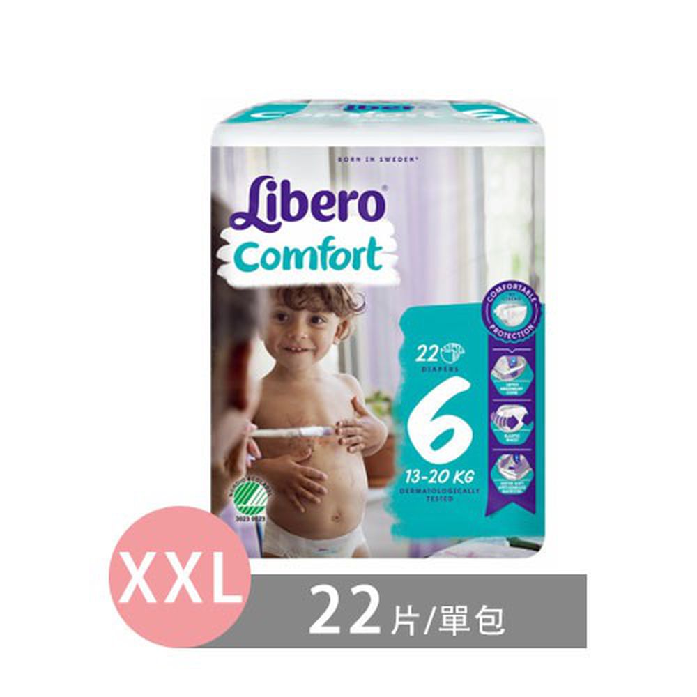 麗貝樂 Libero - 黏貼式嬰兒紙尿褲-6號 (XXL [13~20kg])-22片/包