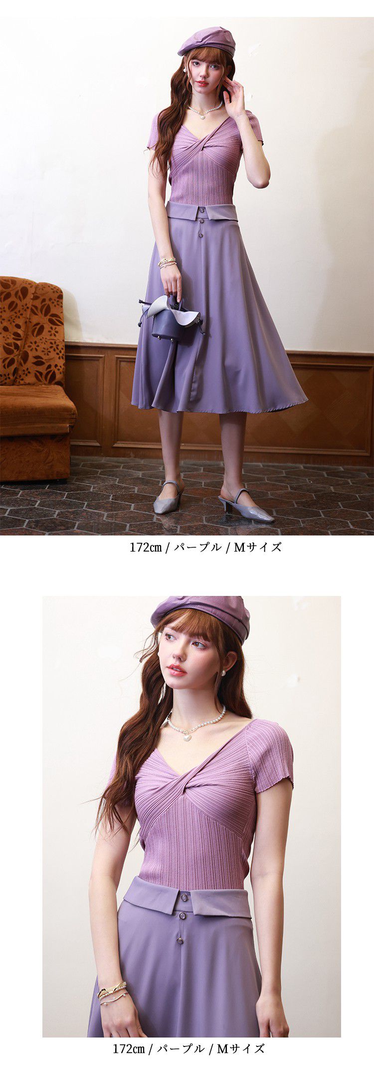 日本女裝代購 - 甜美紐結羅紋短袖上衣-粉紫