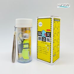 LUFstyle - 防災應急瓶 9合1 防災瓶 避難 求生 緊急應變