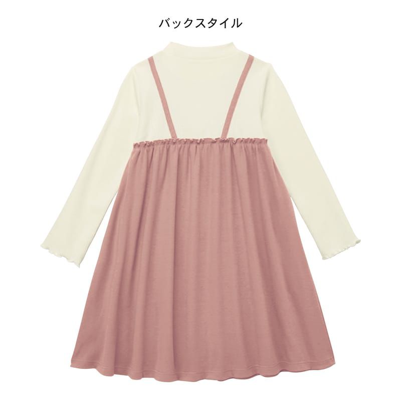 日本千趣會 - GITA 假二件細肩帶純棉長袖洋裝-黑水藍