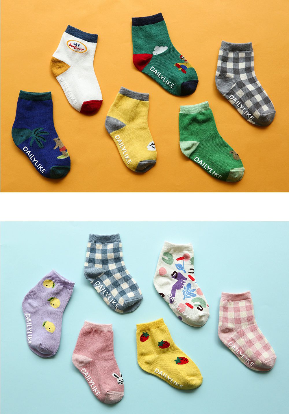 韓國 Daily Like - 兒童襪子/中筒襪6入組-1