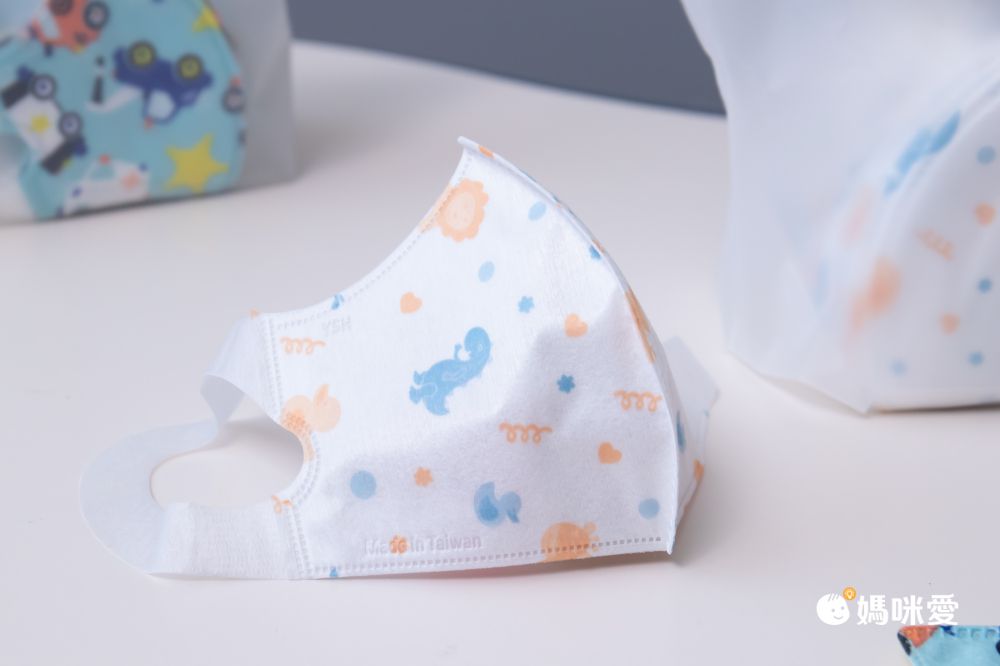 全網最低價！YSH 幼幼/兒童 3D立體醫療口罩/成人醫用口罩