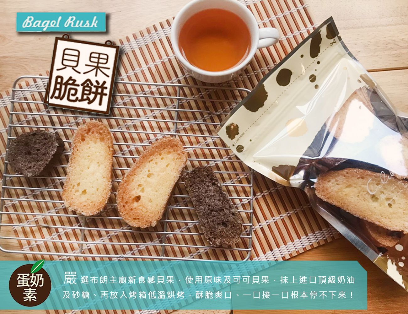 Golden Brown 布朗主廚 - Golden Brown 布朗主廚-7入組-金秋出遊野餐組-南瓜培根x2 + 柑橘可可x2 + 經典黃金貝果*1 + 原味草莓乳酪*1 + 貝果脆餅-經典奶糖*1