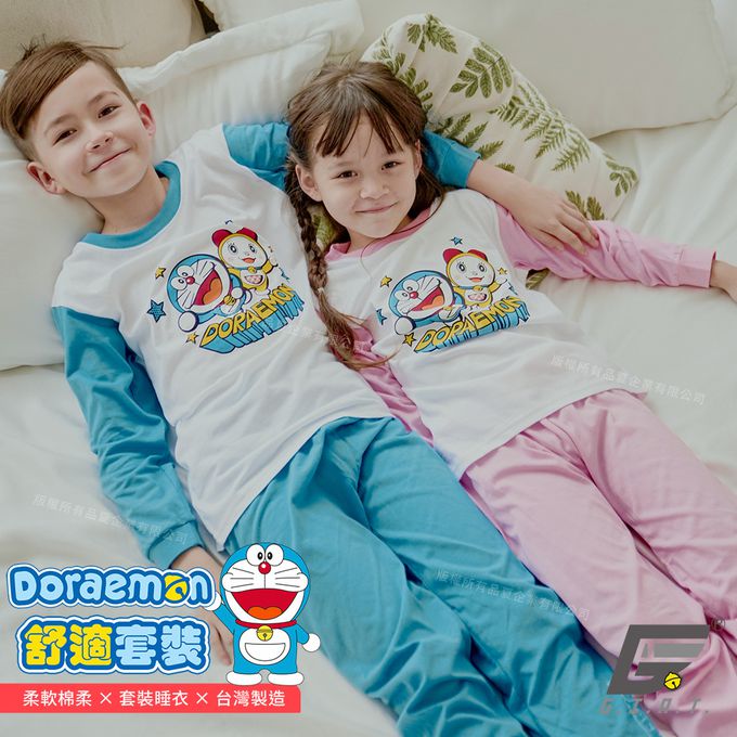 GIAT - 哆啦A夢兒童長袖居家套裝(上衣+長褲)-藍色