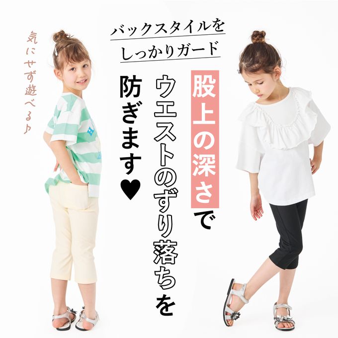 日本 evercloset - 百搭輕量彈性七分褲-海軍藍