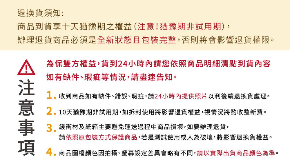 森呼吸 - 花磚印象超薄矽藻土/珪藻土地墊/2入組-日本板材-格蘭時光 (L)-45x30x0.6cm