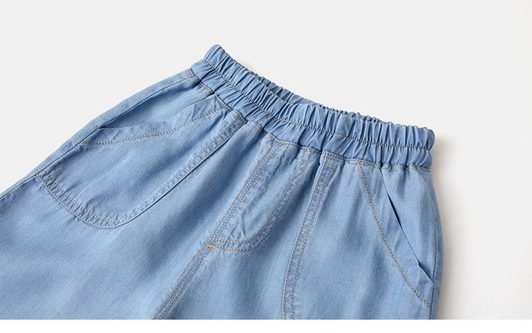 個性束口長褲-深藍色