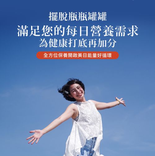 Sanct Bernhard 德國百年草本-綜合維他命B群 (150粒/罐)