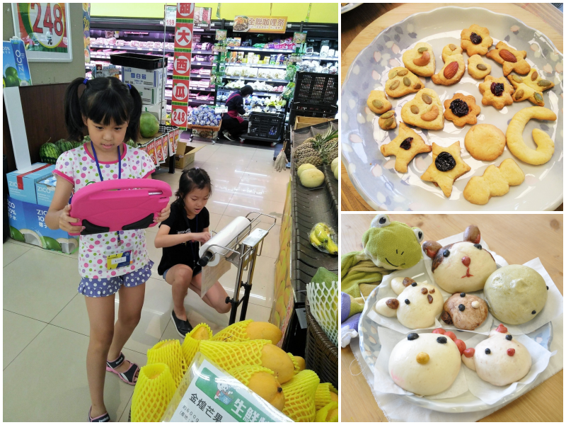 哇寶STEAM教育中心★WOWBABY 2019 全新夏令營專案課程｜做中學、學中玩的創新教育思維