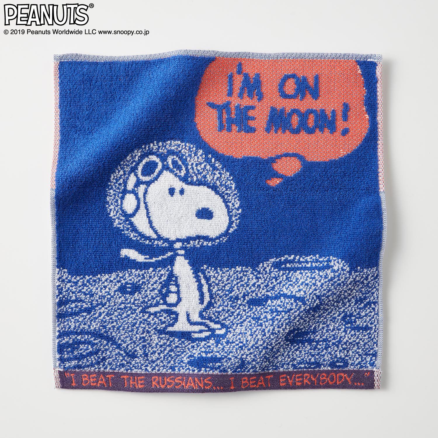 日本千趣會 - SNOOPY 抗菌加工純棉小手帕-莎莉晚安-粉紅 (25×25cm)