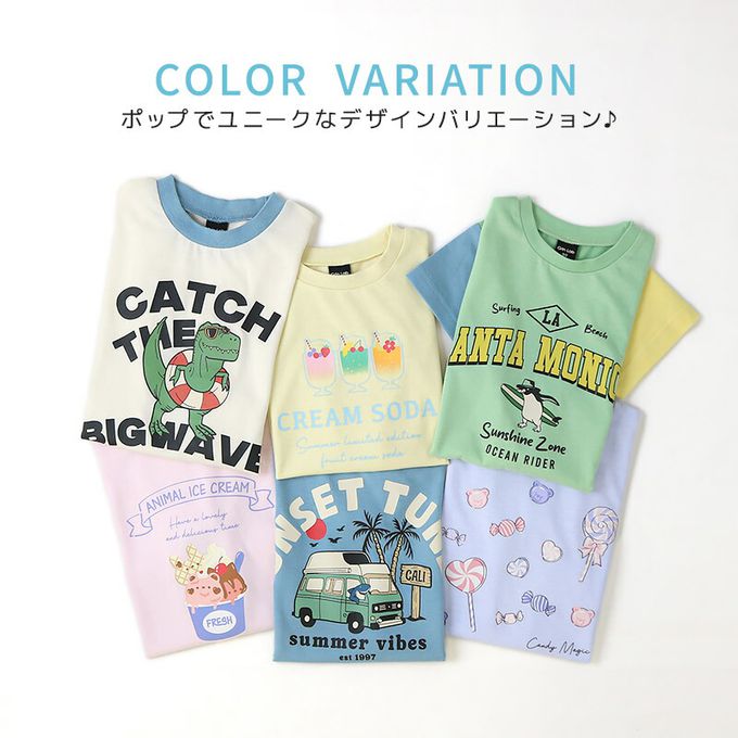 日本 ZOOLAND - 接觸冷感 透氣印花短袖上衣-冰淇淋-水藍