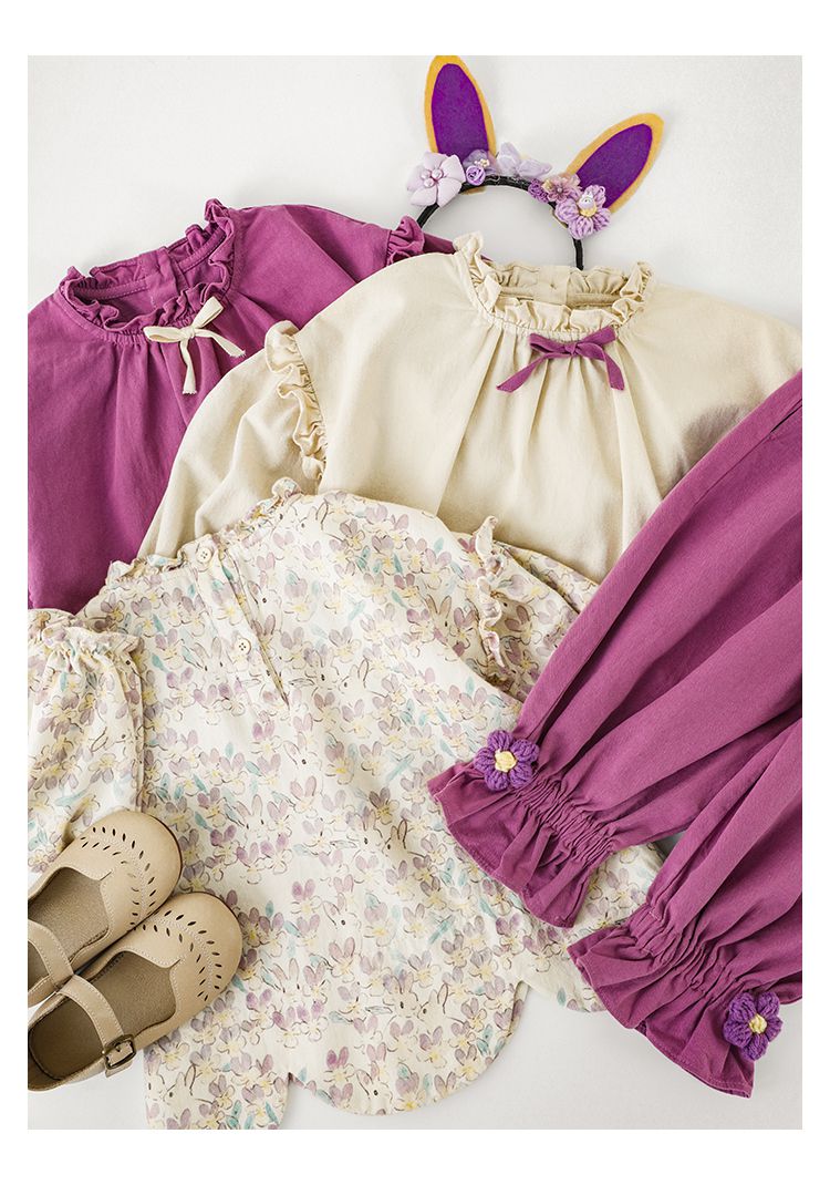 腰鬆緊束口花苞長褲-兔子與花-杏色