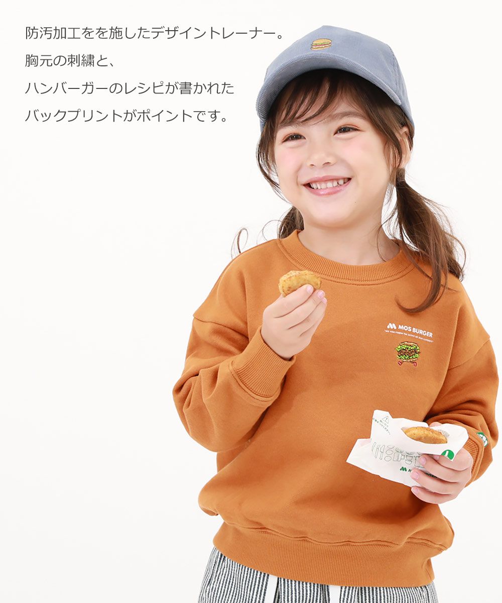 日本 devirock - 聯名限定 抗污材質裏毛長袖上衣(混有機棉)-炭灰