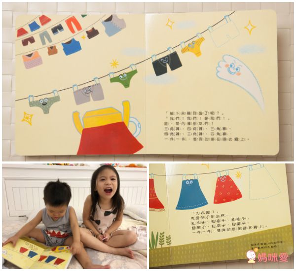 小瓢蟲中英雙語系列 ★啟蒙認知五書組★ 0歲開始看，依寶寶視覺發展階段設計！