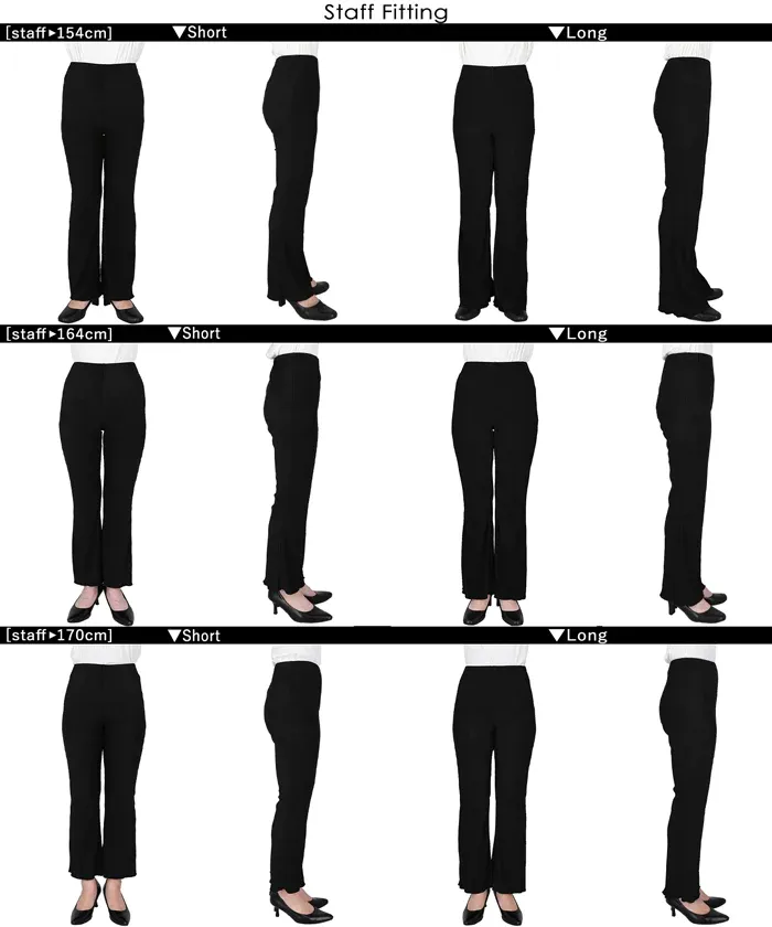 日本 COCA - 時尚彈性細摺垂墜寬褲-斑馬紋