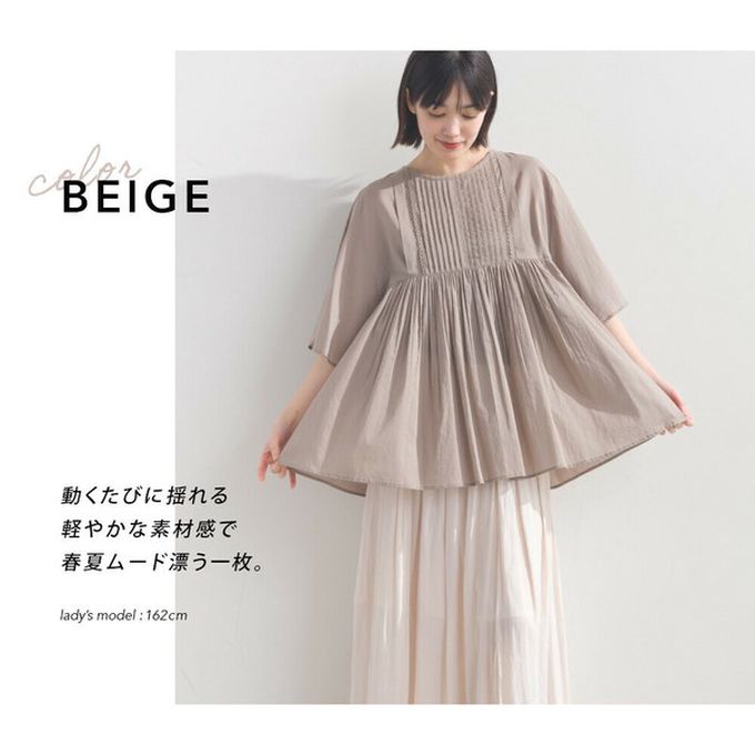 日本 OMNES - 純棉巴里紗柔美皺摺寬袖上衣-黑