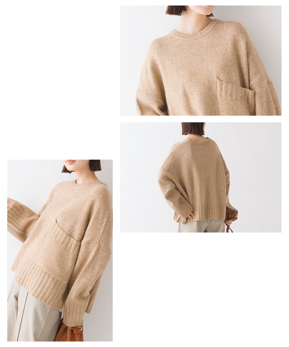 日本 OMNES - 羊毛混紡慵懶感針織毛衣-天空藍