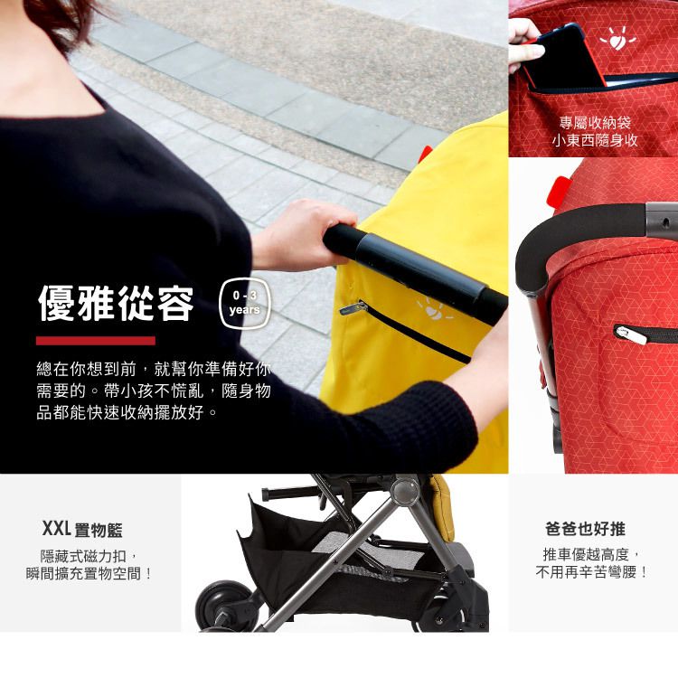 Diono - 西雅圖 璀沃斯 Diono TT 車-輕便型行李式秒收嬰幼兒推車-銅立方-福利品