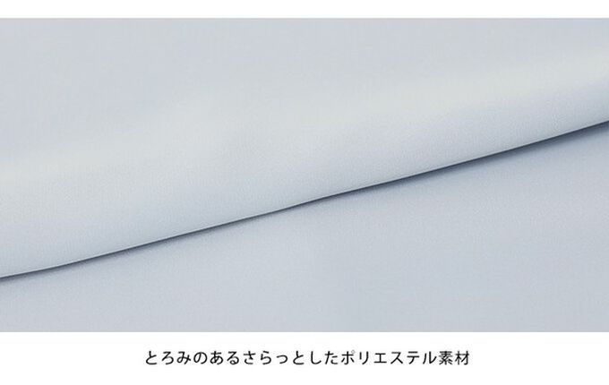 日本 BLUE EAST - 典雅精緻領結光滑感短袖上衣-黑