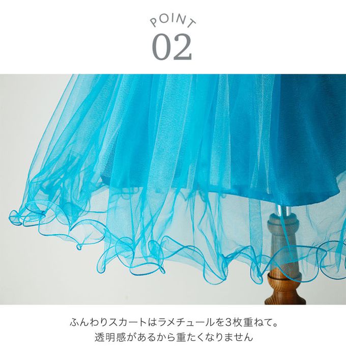 日本 Catherine Cottage - 夢幻層次蝴蝶結洋裝/小禮服-紫丁香