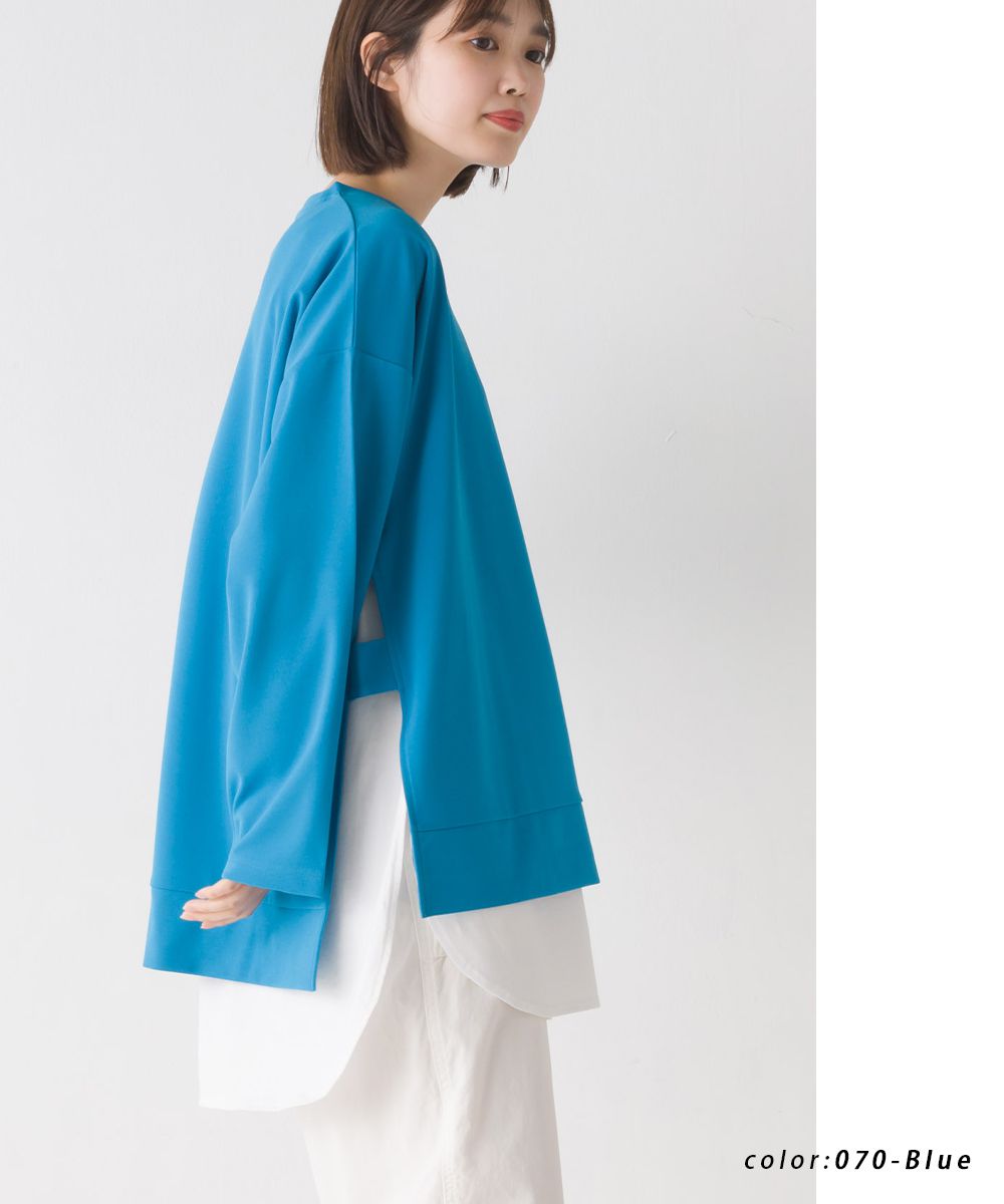 日本 OMNES - 兩件式層次感遮臀長袖上衣-氣質杏-2145