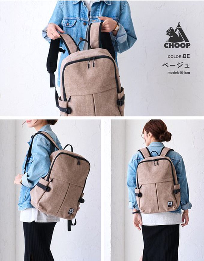 日本 LIZDAYS - CHOOP 大容量11口袋防潑水後背包/電腦包-灰 (42x34x14cm)