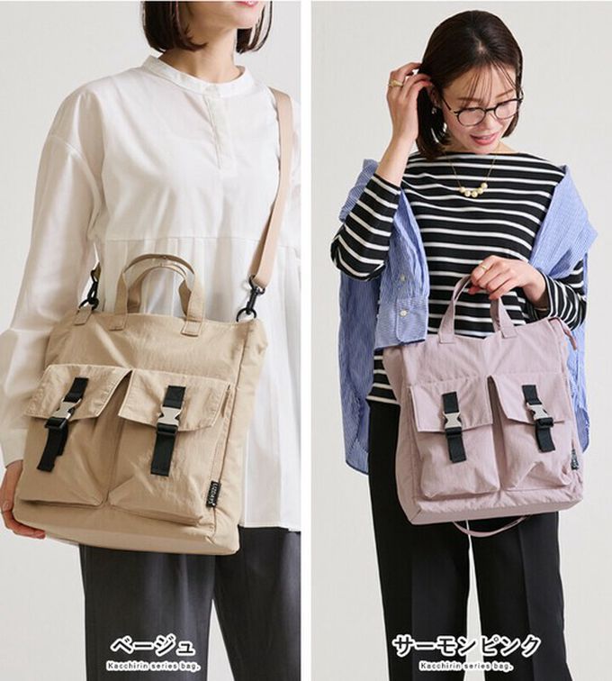 日本 LIZDAYS - 輕量簡約防潑水2way側背頭盔包-煙燻粉 (30x35cm)