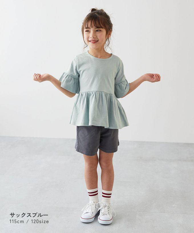 日本 devirock - 寬鬆圓領荷葉五分袖上衣-淺黃