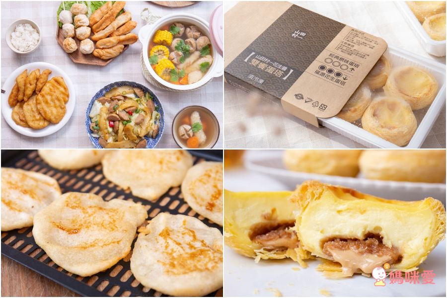 私密社團激推！30年老字號天婦羅＆艾酷奇脆嫩香酥雞 ❤