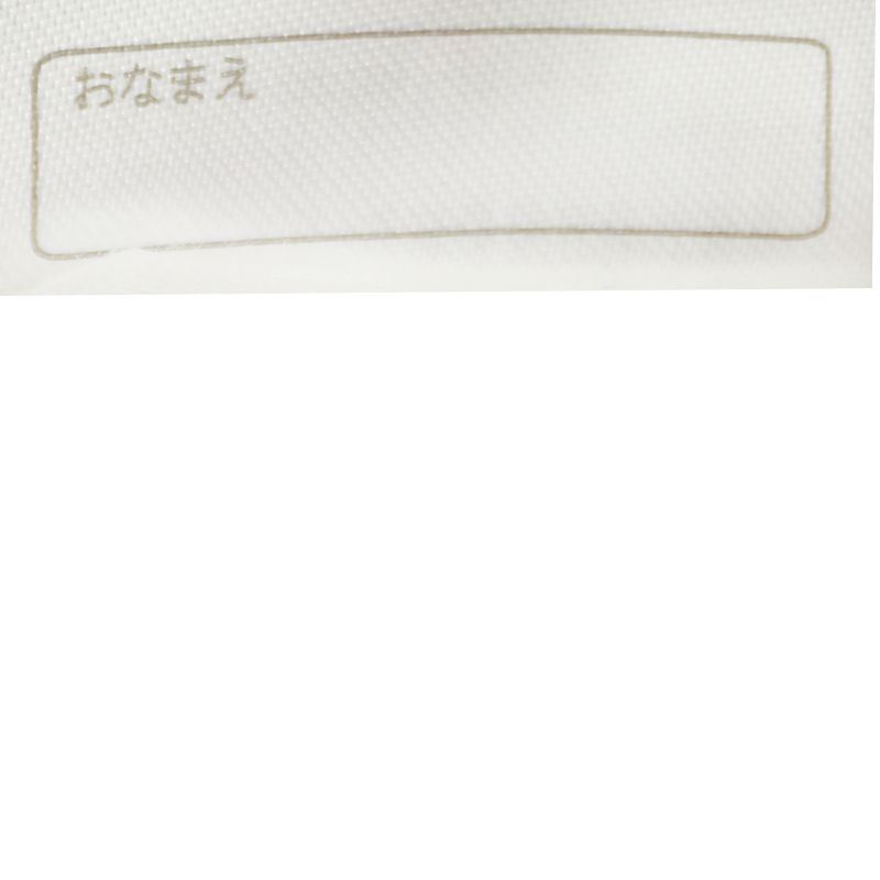 akachan honpo - 內褲2件組-迪士尼公主-粉紅色