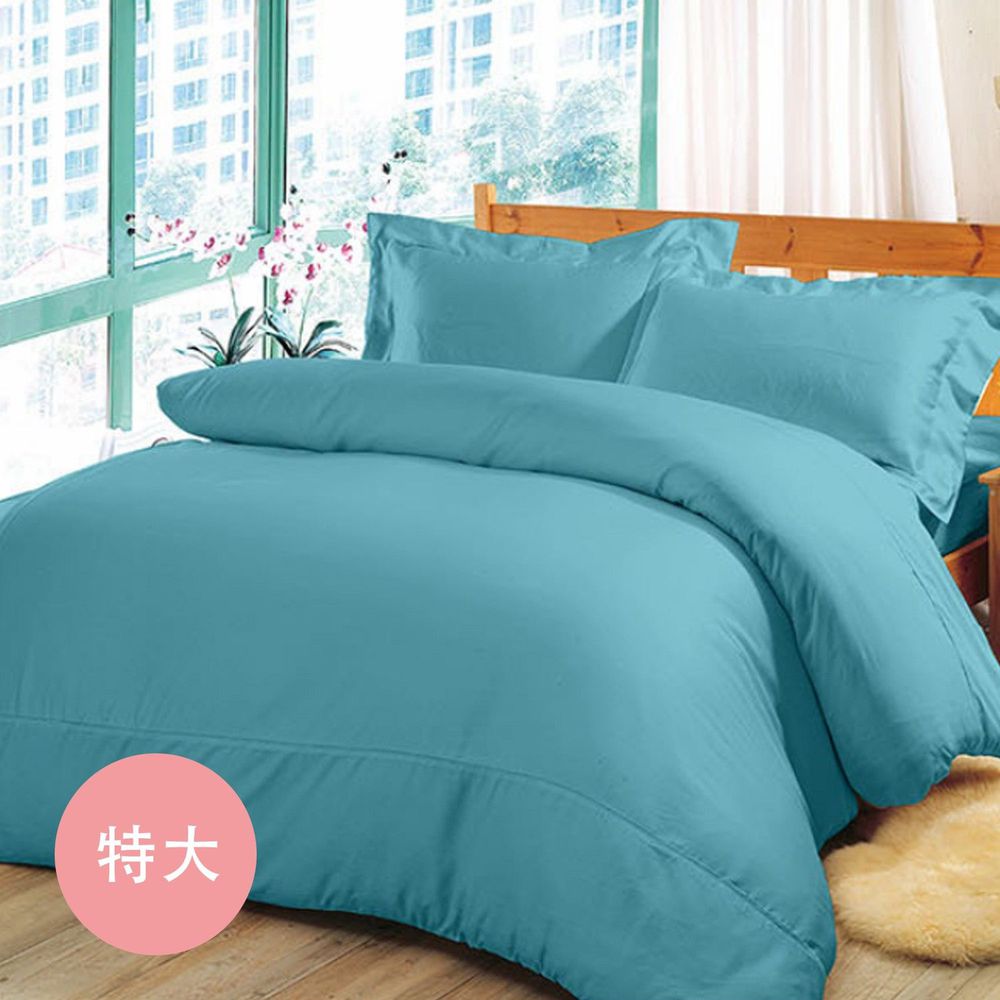澳洲 Simple Living - 600織台灣製天絲床包枕套組-湖水綠-特大