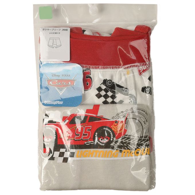 akachan honpo - 四角褲2件組-汽車總動員-灰色