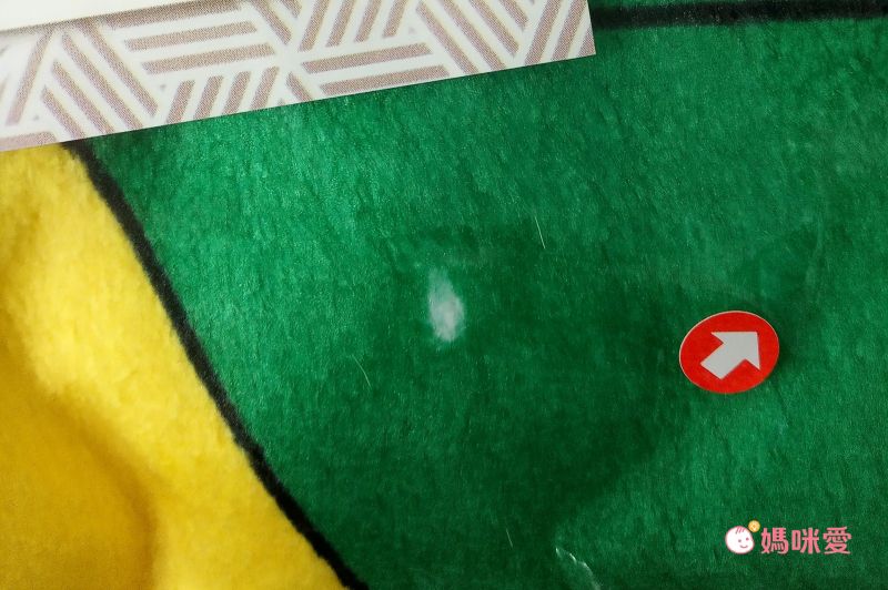 日本代購 - (微瑕新品)鬼滅之刃 保暖毯/披肩-富岡義勇 (80x135cm)