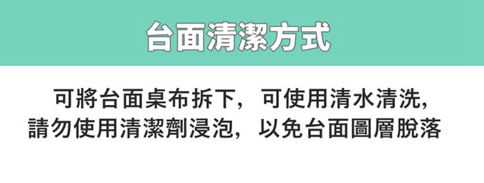 HANNIKD - 折疊升降 護理沐浴二合一尿布台(不含浴盆)-湖綠色