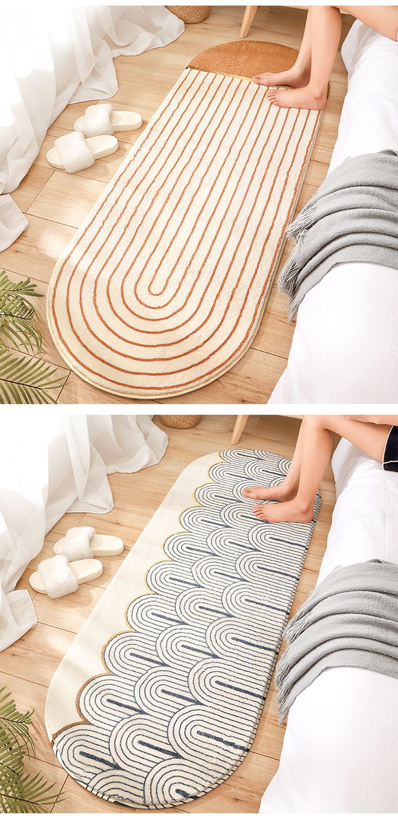 羊羔絨長條形床邊腳踏墊-黑色線條