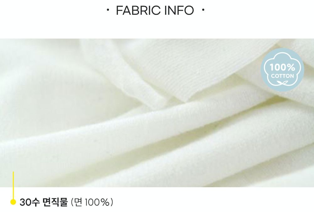 韓國 Ppippilong - 純棉透氣七分袖家居服-條紋-橘