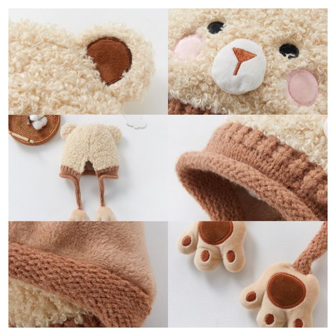 Love, Charlotte - 燕麥奶咖啡小熊立體耳朵泰迪絨保暖帽 (頭圍:48~53cm (建議年齡:2+))