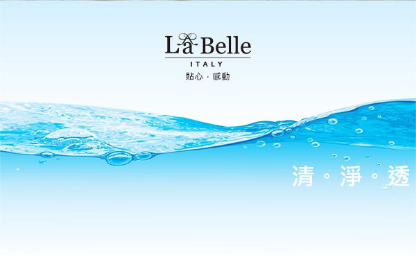 格蕾寢飾 Great Living - 義大利La Belle《抑菌可水洗羽絲絨暖冬被》-單人